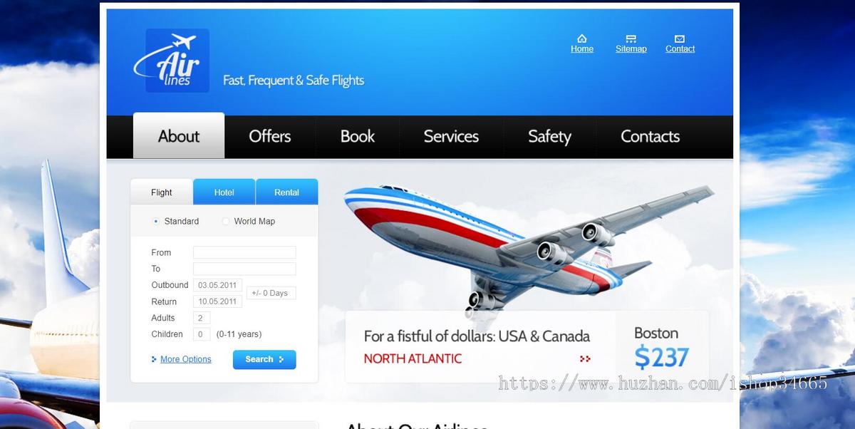 大气蓝色航空公司html5模板