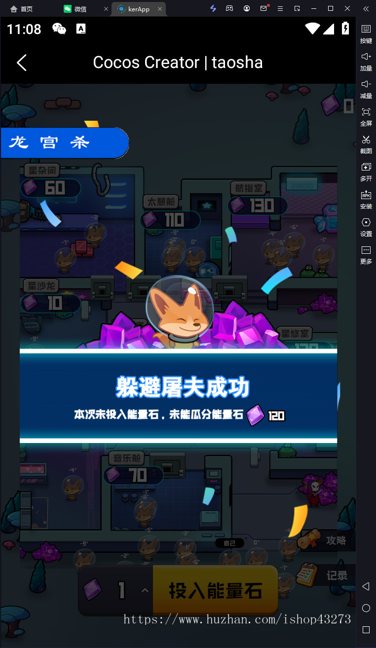24年USDT质押理财APP源码/USDT质押/defi质押/DEFI质押理财/OTC买卖USDT/海外理财/