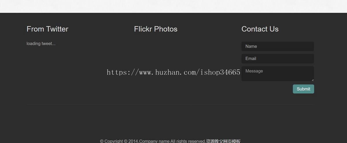 宽屏透明html5产品展示模板
