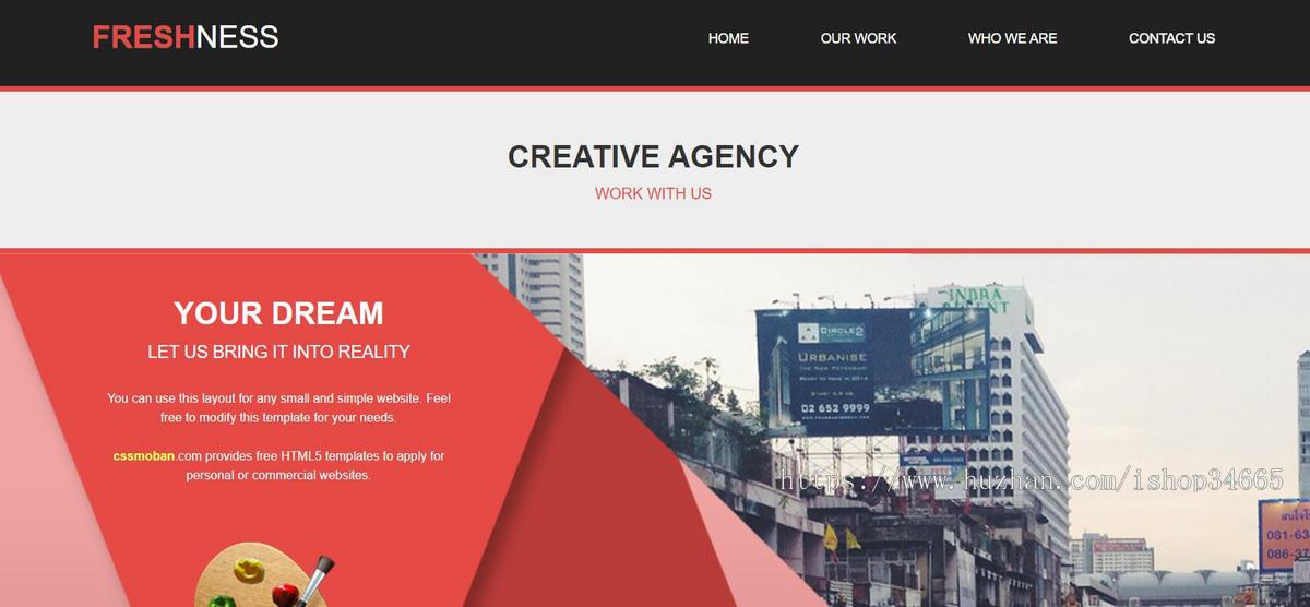 平面设计案例展示html5企业模板