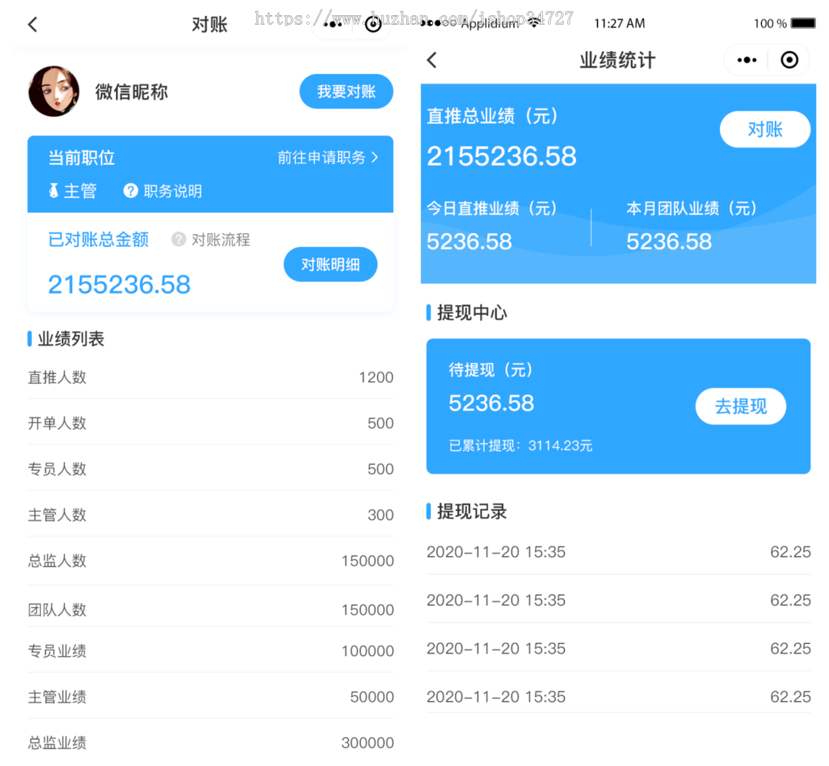 驾考答题小程序刷题驾校科目一驾驶证扫一扫课程考试科目四题库汽车知识