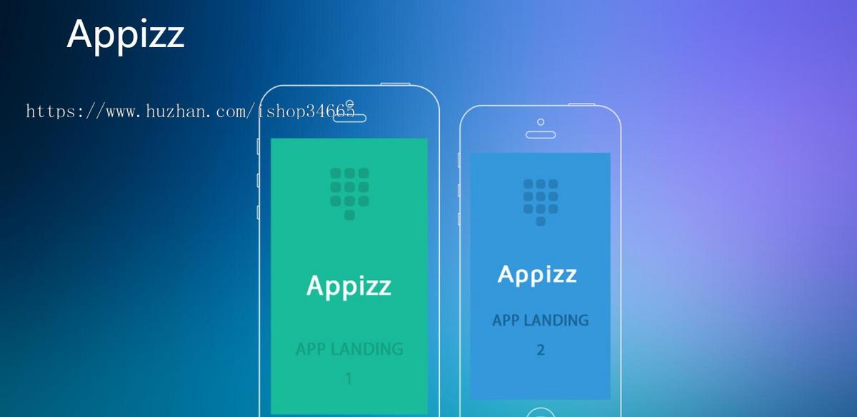 手机APP页面UI设计企业网站模板