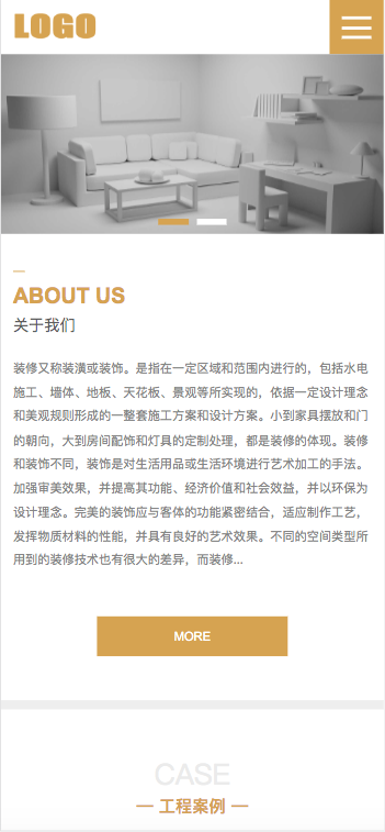 (PC+WAP)高端大气的装修装潢公司网站模板