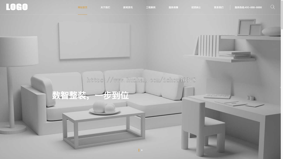 (PC+WAP)高端大气的装修装潢公司网站模板