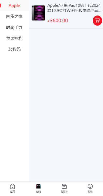 正版运营级商城公众号虚拟实物商城小程序商城源码会员海报分销支持易支付