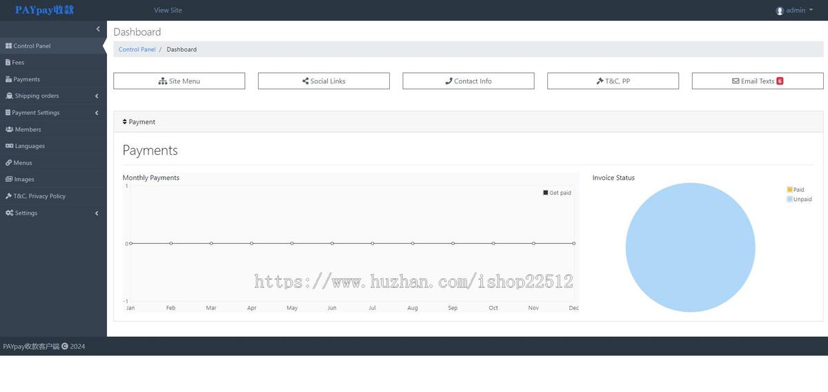 PAYPAY支付终端收款程序/Paypal和Stripe对接/多语言默认english/zf2