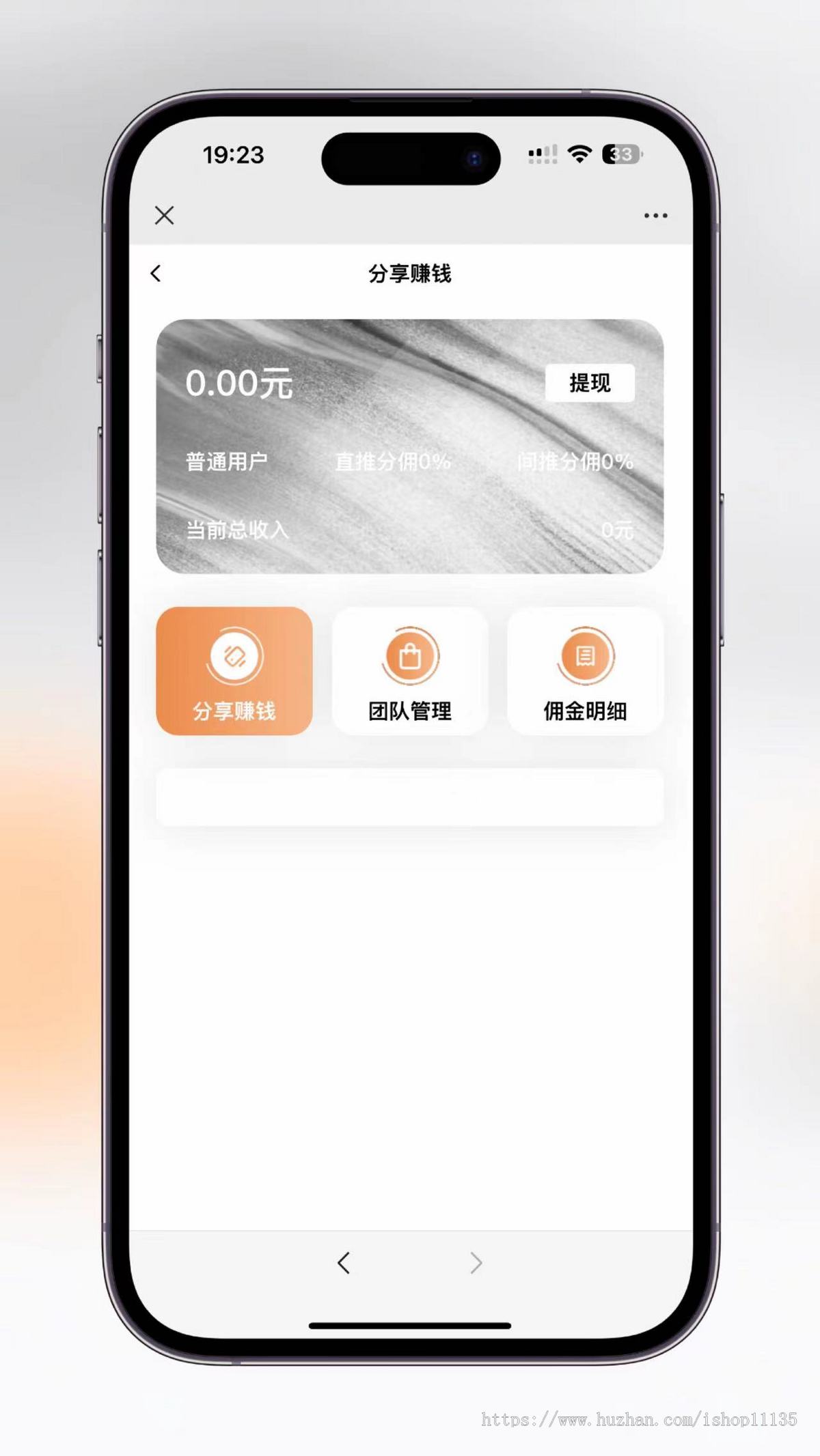 2024升级版全新uniapp视频短剧SAAS系统影视短剧小程序+H5端源码+完整搭建教程
