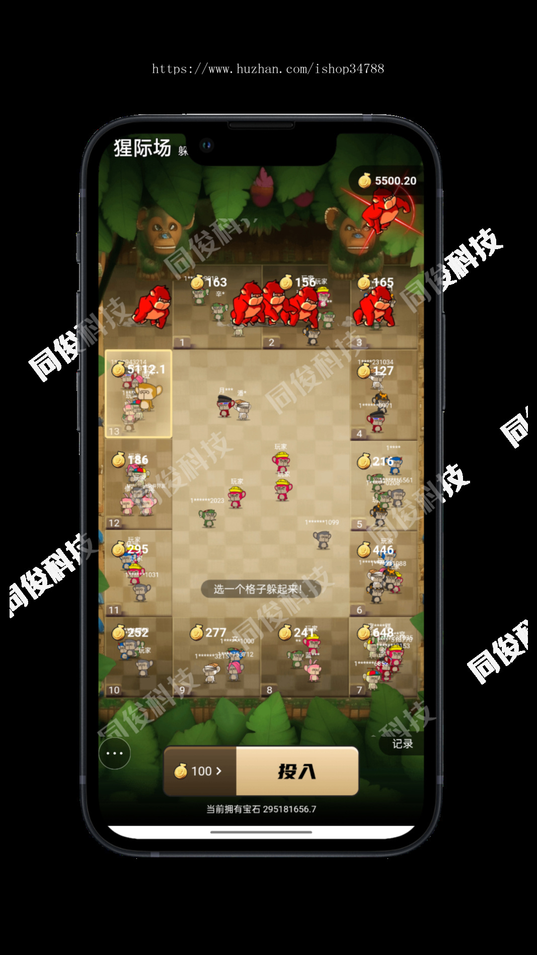 多杀模式斗猿场游戏系统源码搭建部署无聊猿斗兽场演示可嵌入APP等站点