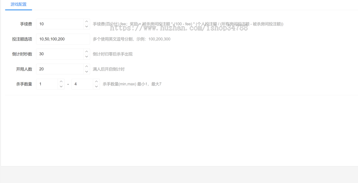多杀模式斗猿场游戏系统源码搭建部署无聊猿斗兽场演示可嵌入APP等站点