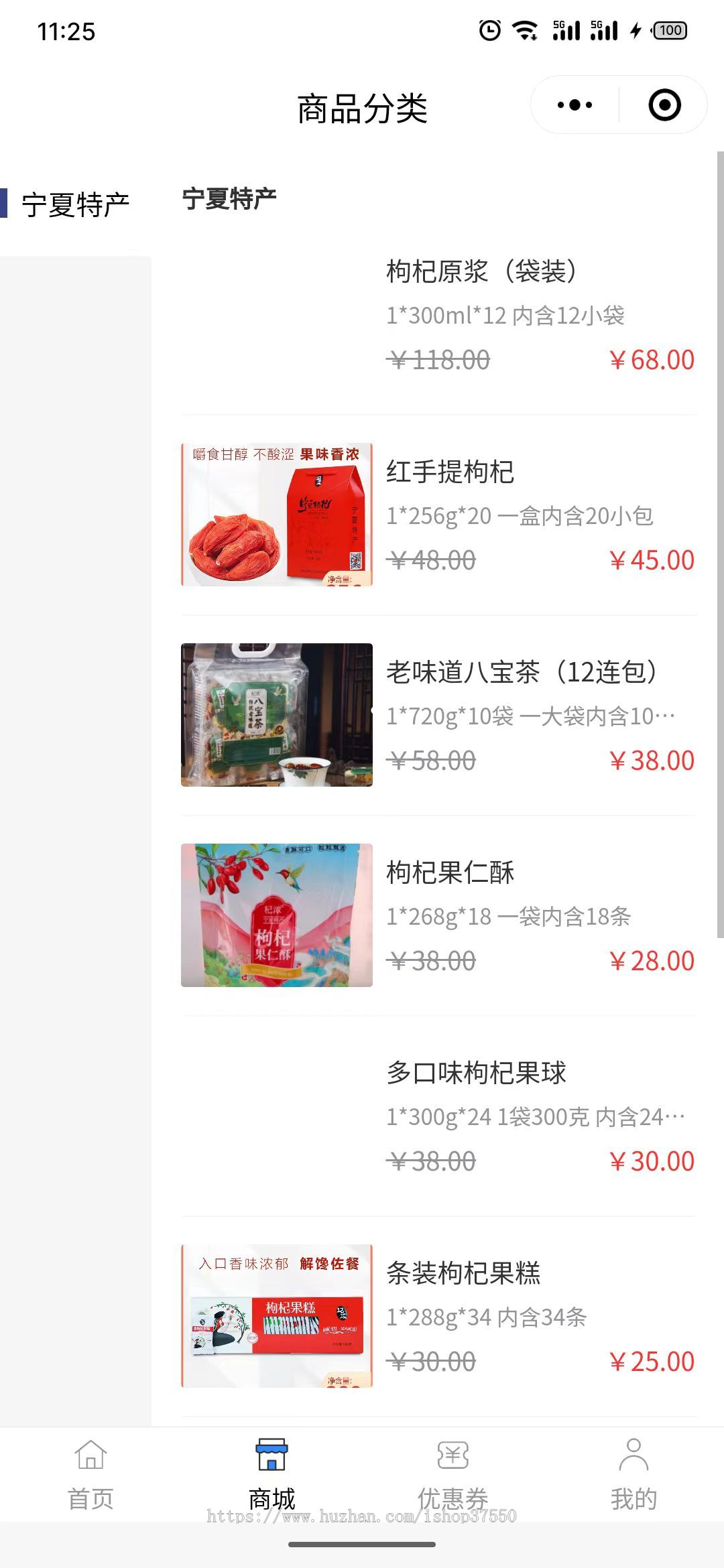 酒店民宿预订,酒店民民宿房间订购