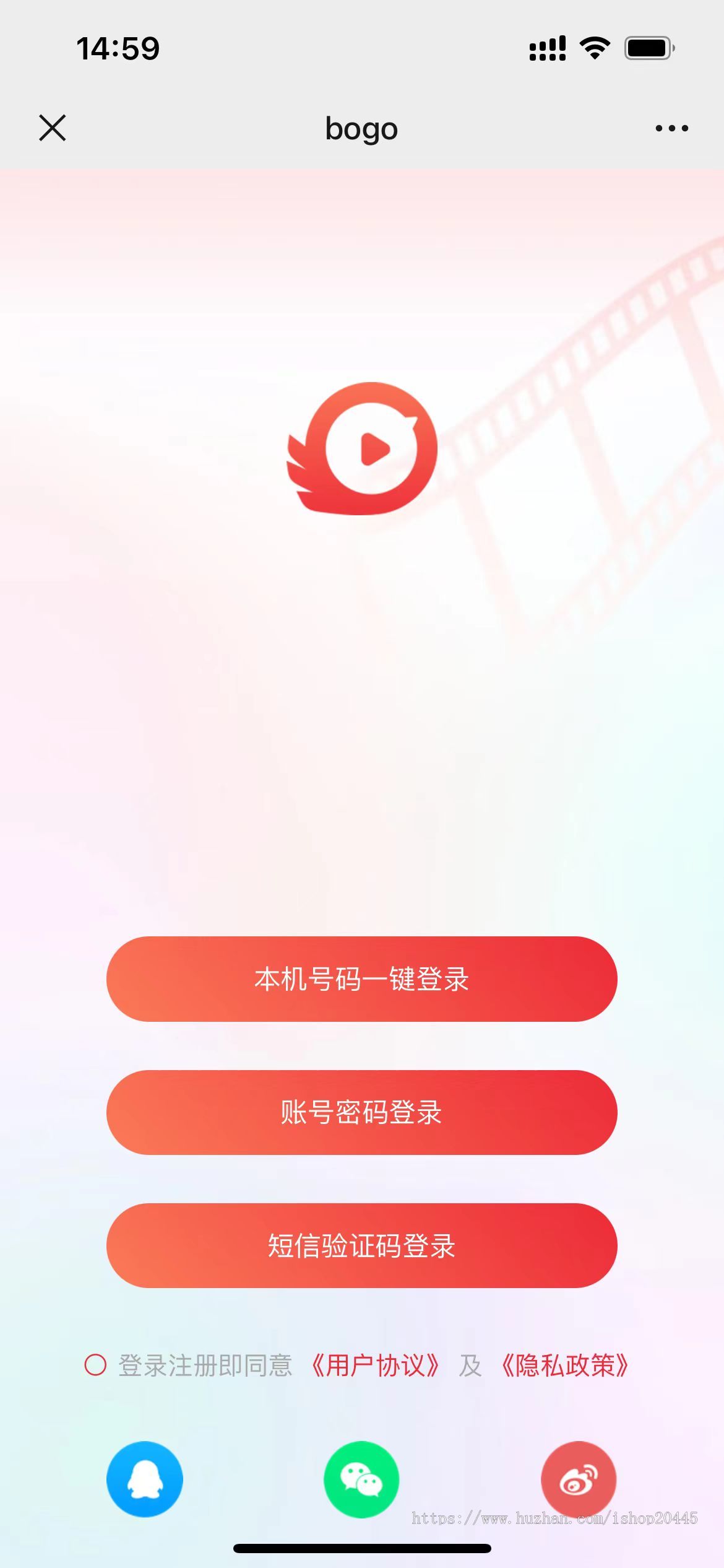新版布谷短剧影视系统源码,微剧网剧系统源码