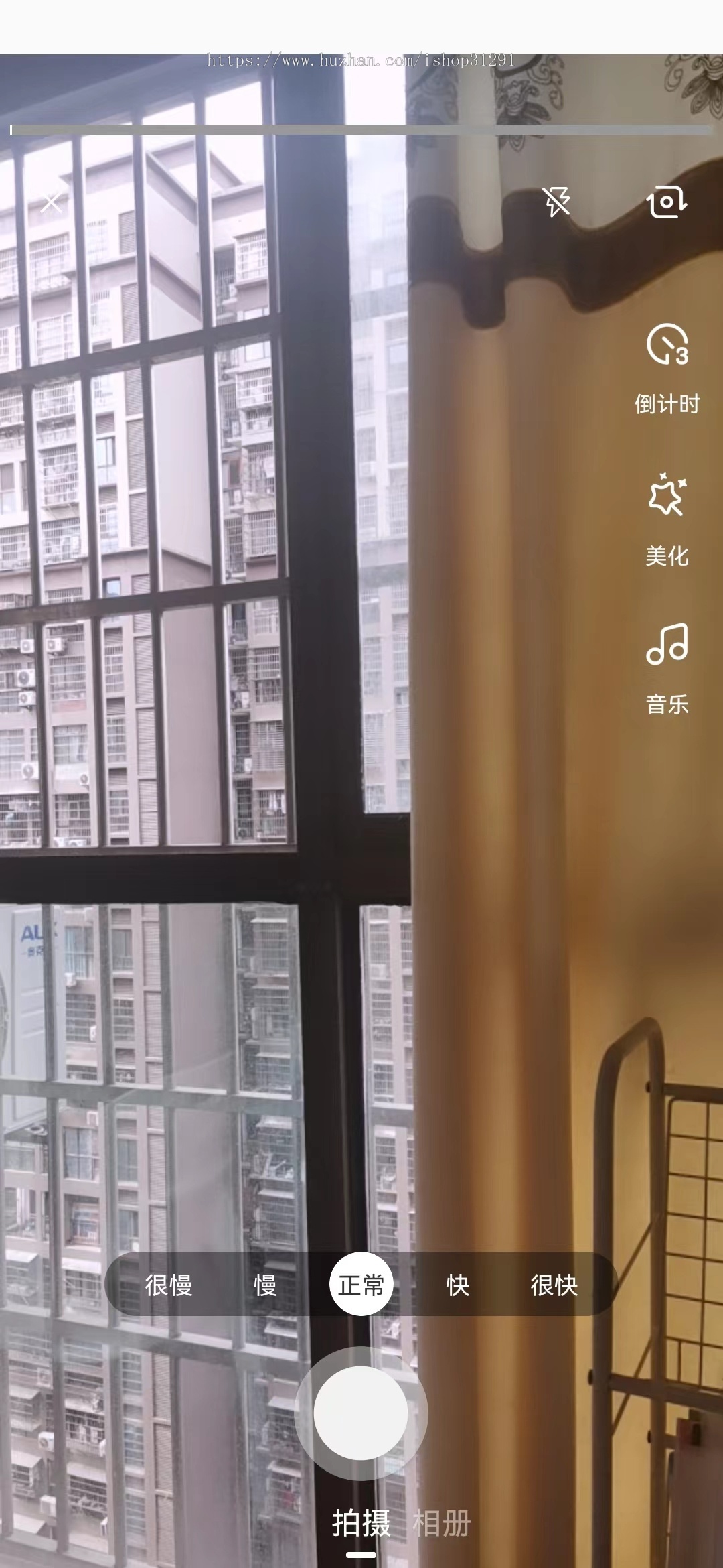 方维直播,直播app,直播带货app,直播源码,青少年模式
