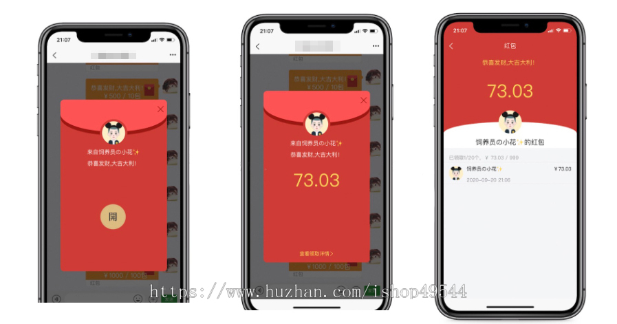 H5即时通讯聊天系统源码IM即时通讯IM聊天交友社交软件源码H5交友系统源码带视频教程