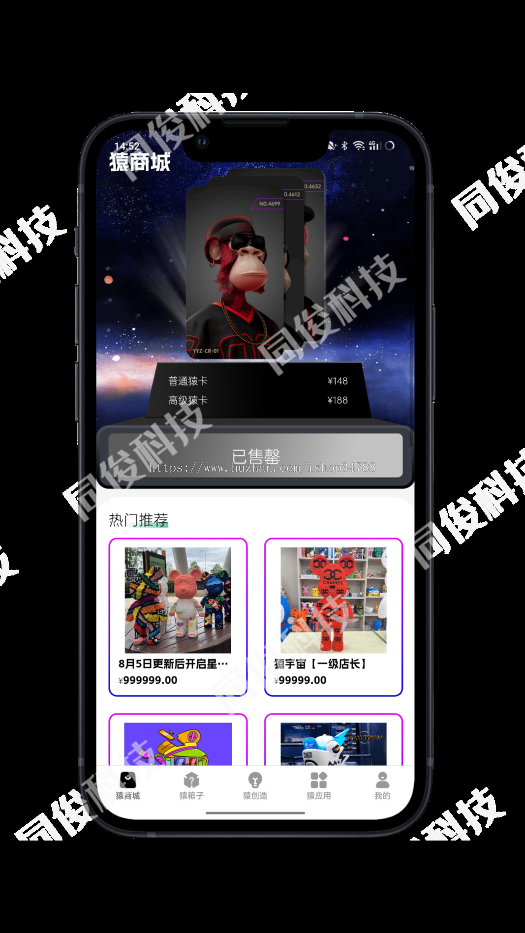 潮玩宇宙盲盒商城系统开发大逃杀游戏矿洞源码搭建二开游戏源码丰富可选内嵌