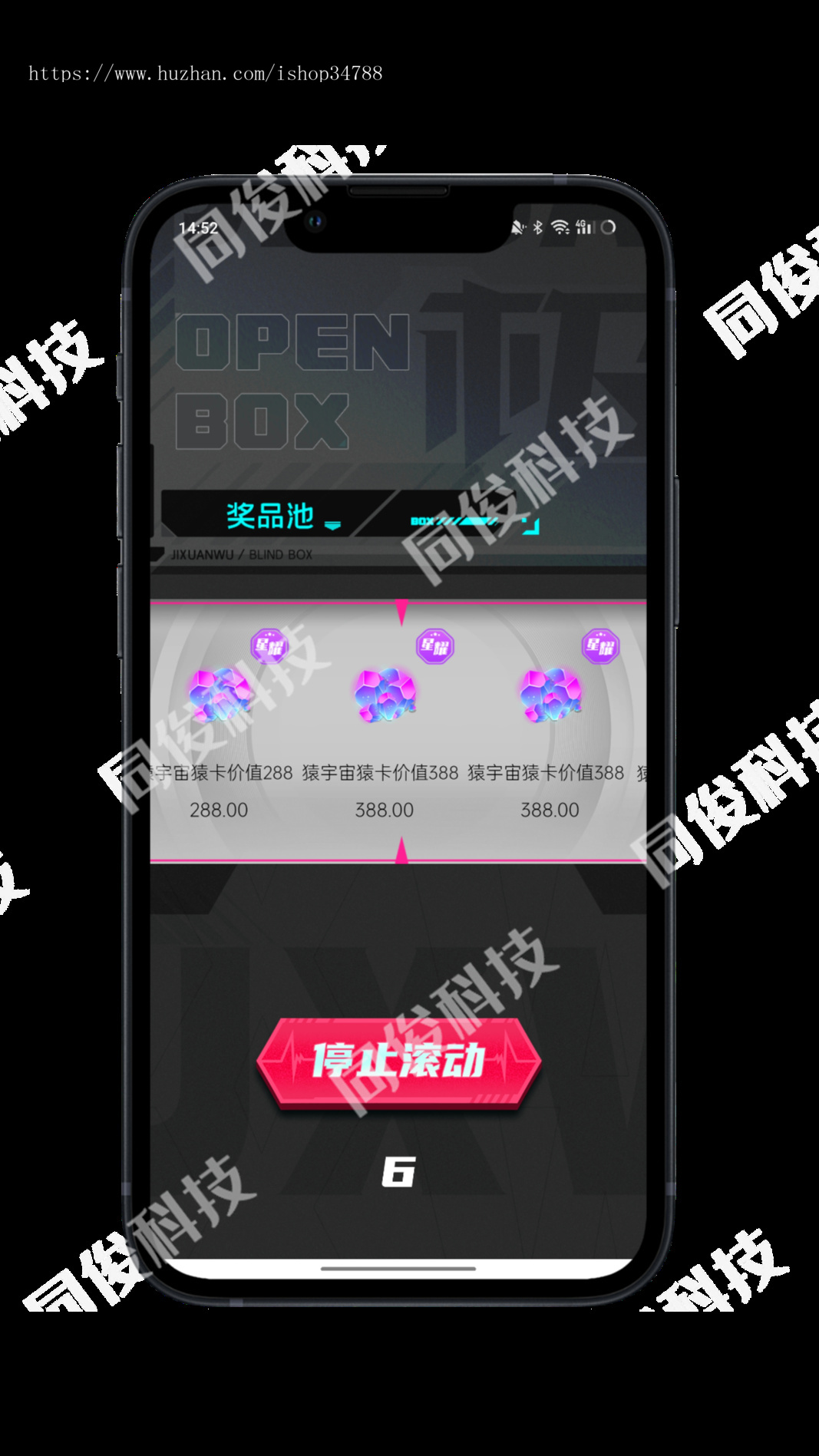 潮玩宇宙盲盒商城系统开发大逃杀游戏矿洞源码搭建二开游戏源码丰富可选内嵌