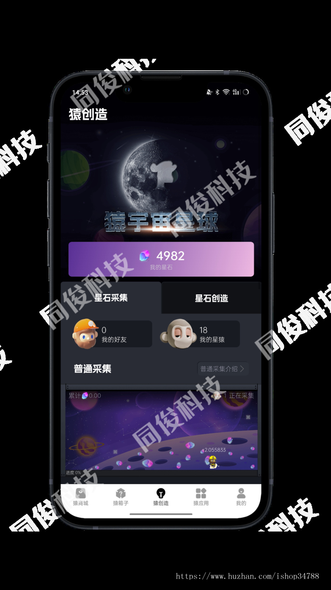 潮玩宇宙盲盒商城系统开发大逃杀游戏矿洞源码搭建二开游戏源码丰富可选内嵌