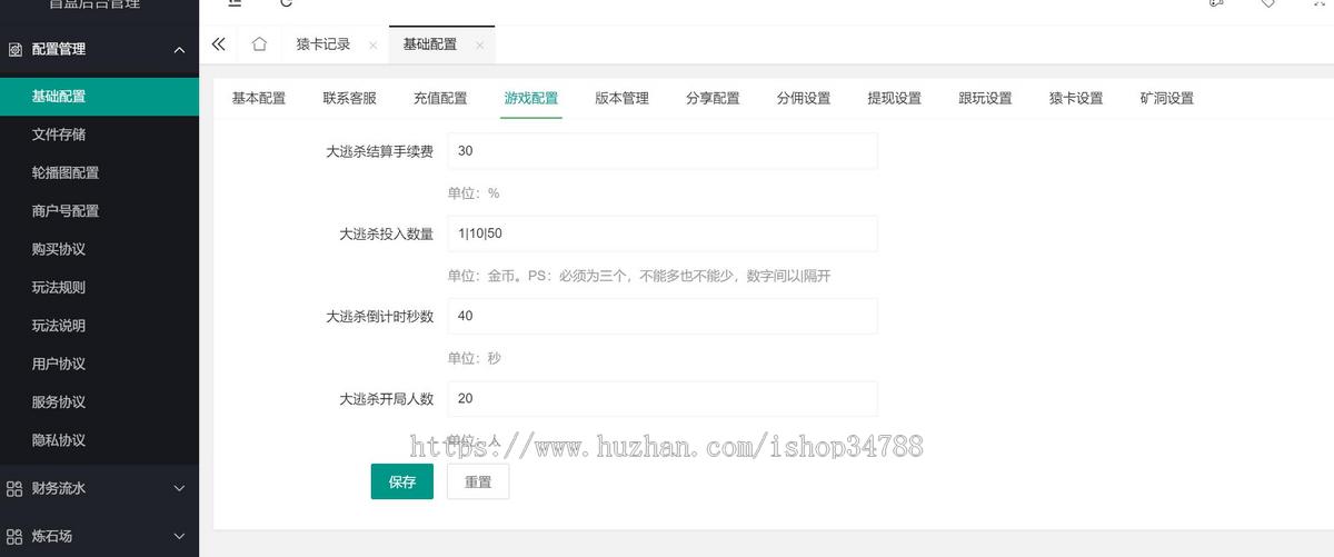 潮玩宇宙盲盒商城系统开发大逃杀游戏矿洞源码搭建二开游戏源码丰富可选内嵌