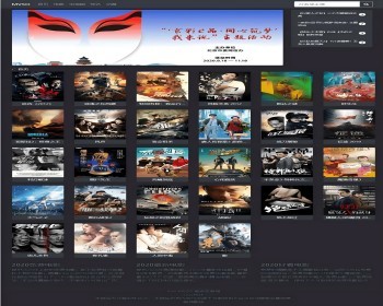 影视自动采集+魔改超强SEO+自定义苹果cms资源站接口