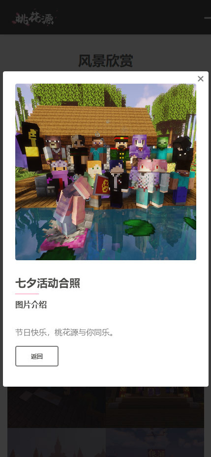 新款个性漂亮浪漫风格个人主页官网HTML5网站源码炫酷大气简洁唯美官网HTML5源码