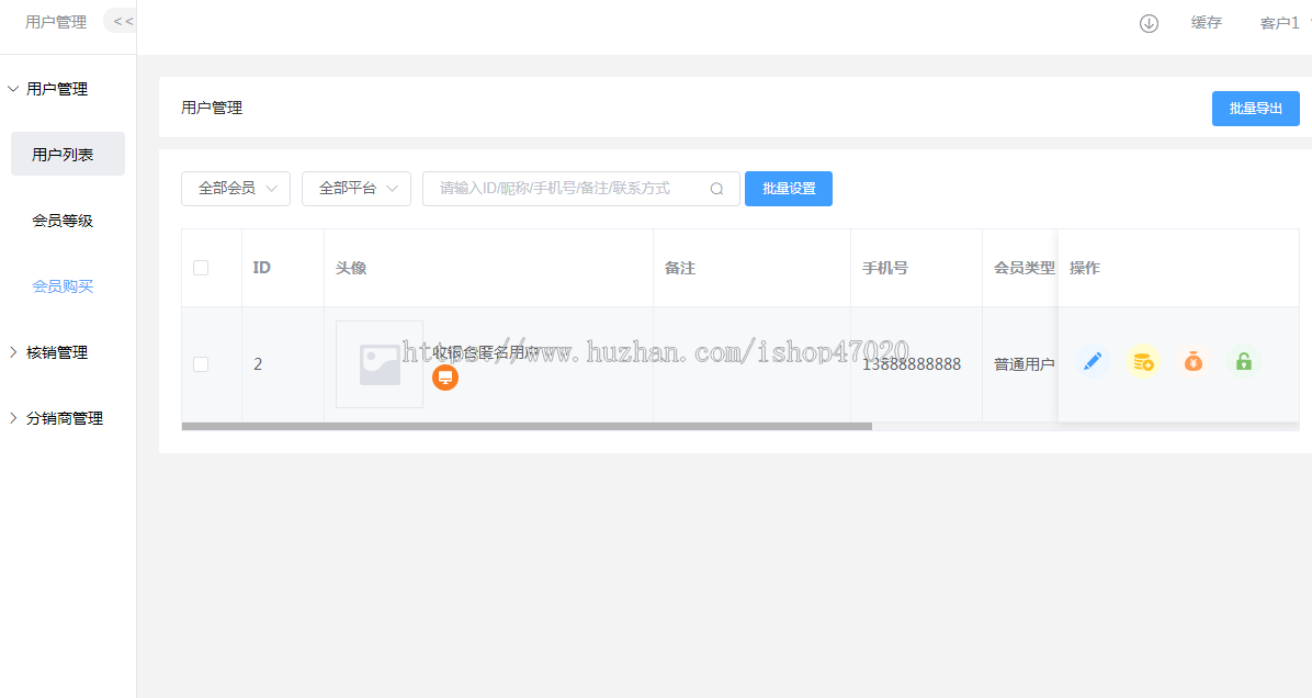 2026仿途虎仿天猫养车系统源码汽修厂入驻源码汽配商城源码多端适配稳定运营可二开