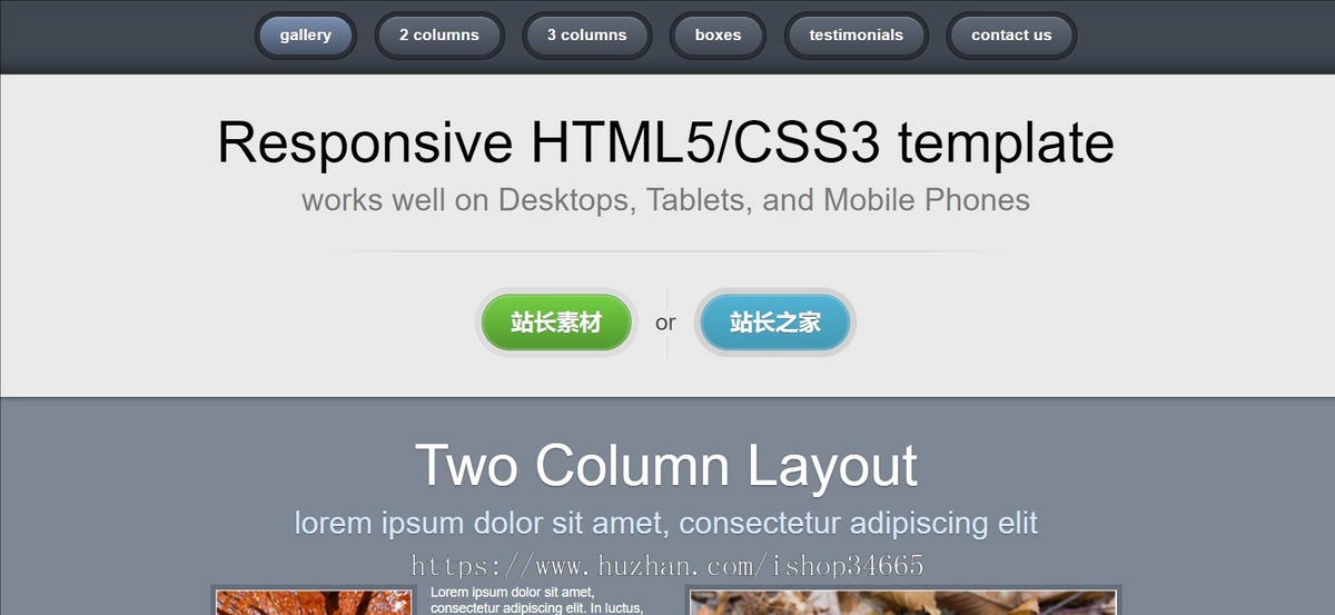 建站灰色响应式CSS3单页模板