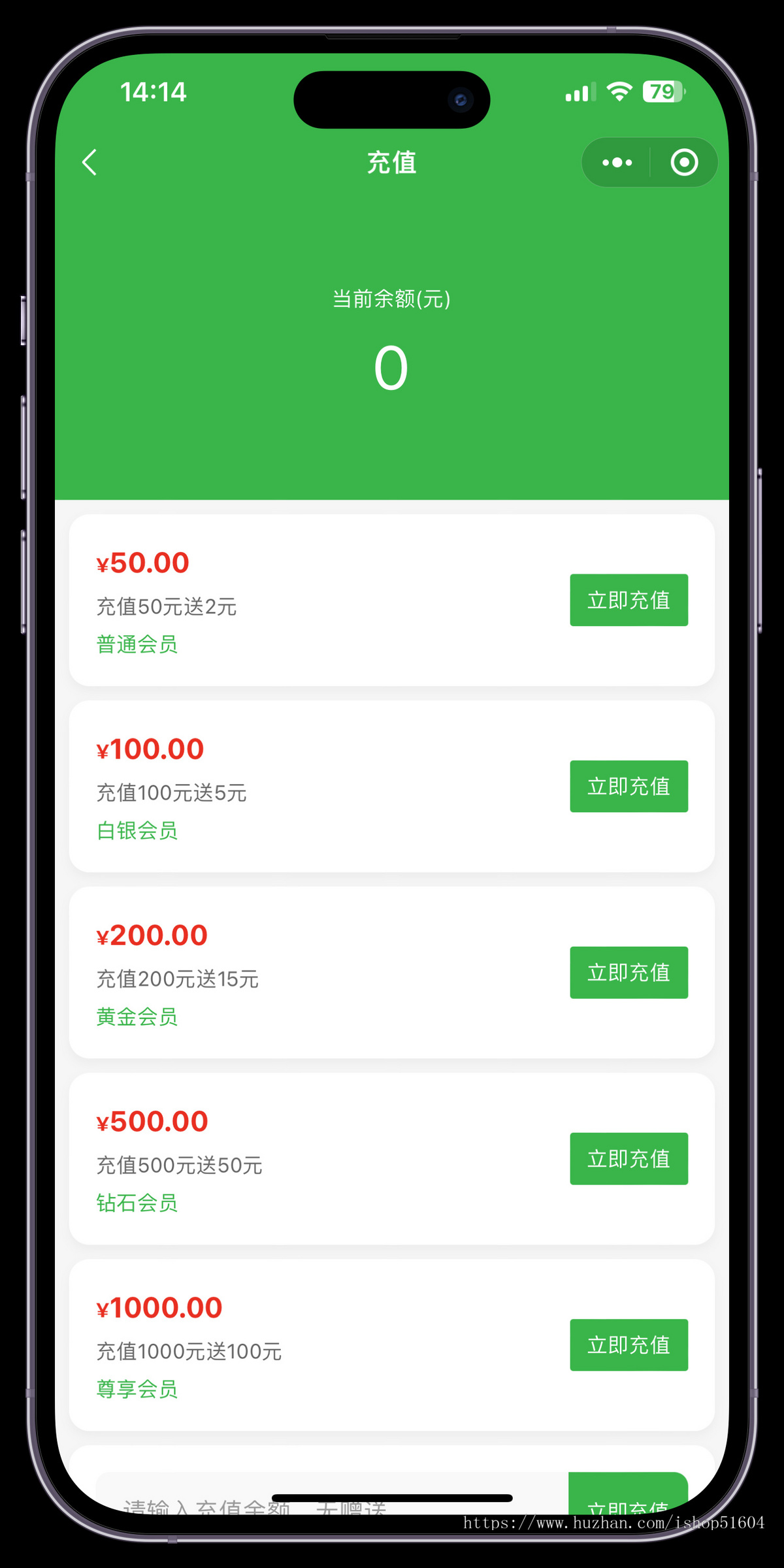 智慧农场认种认养租赁小程序物联网共享农业合作社养殖源码