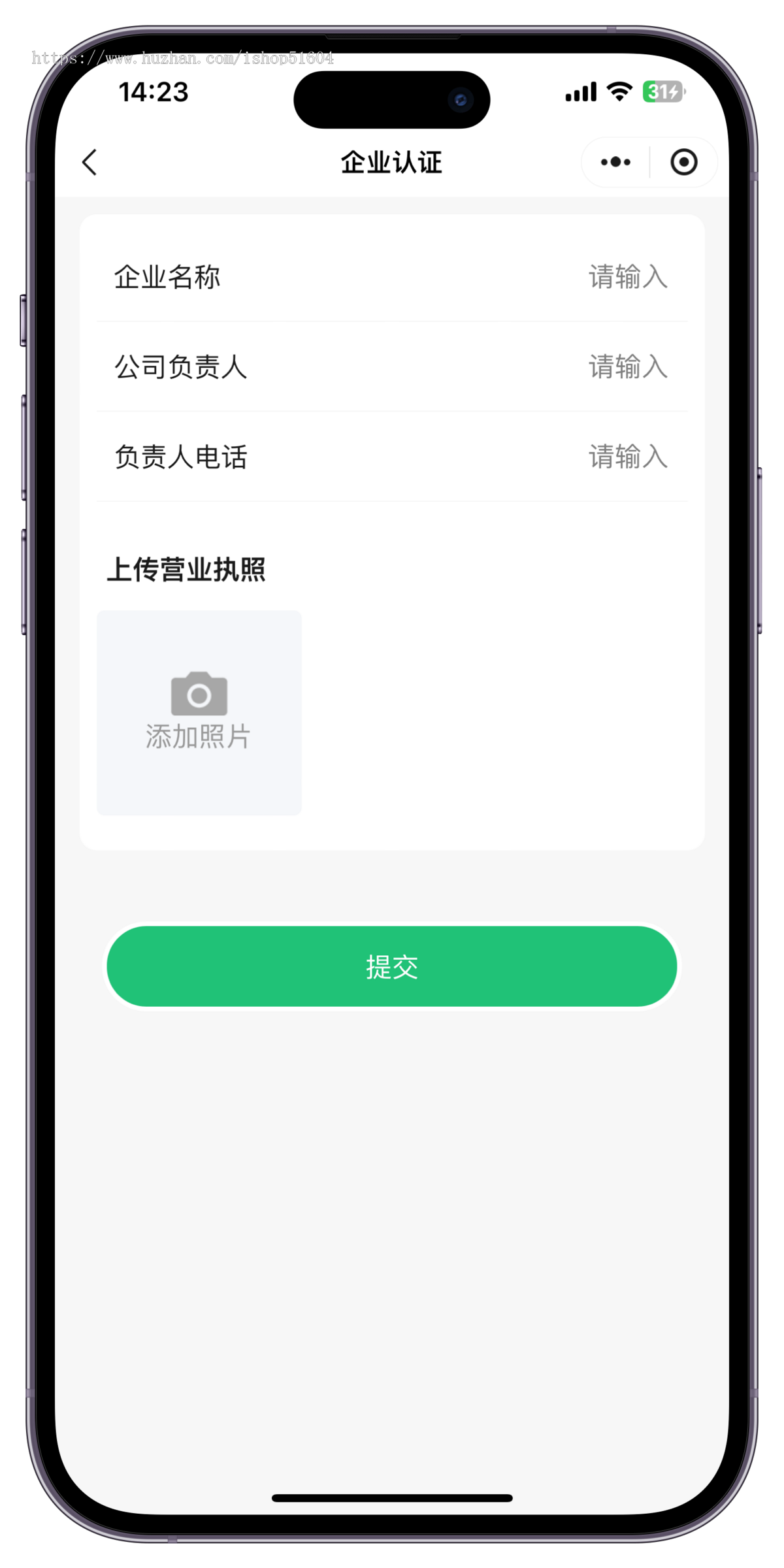 多门店租车用车汽车租赁系统小程序源码