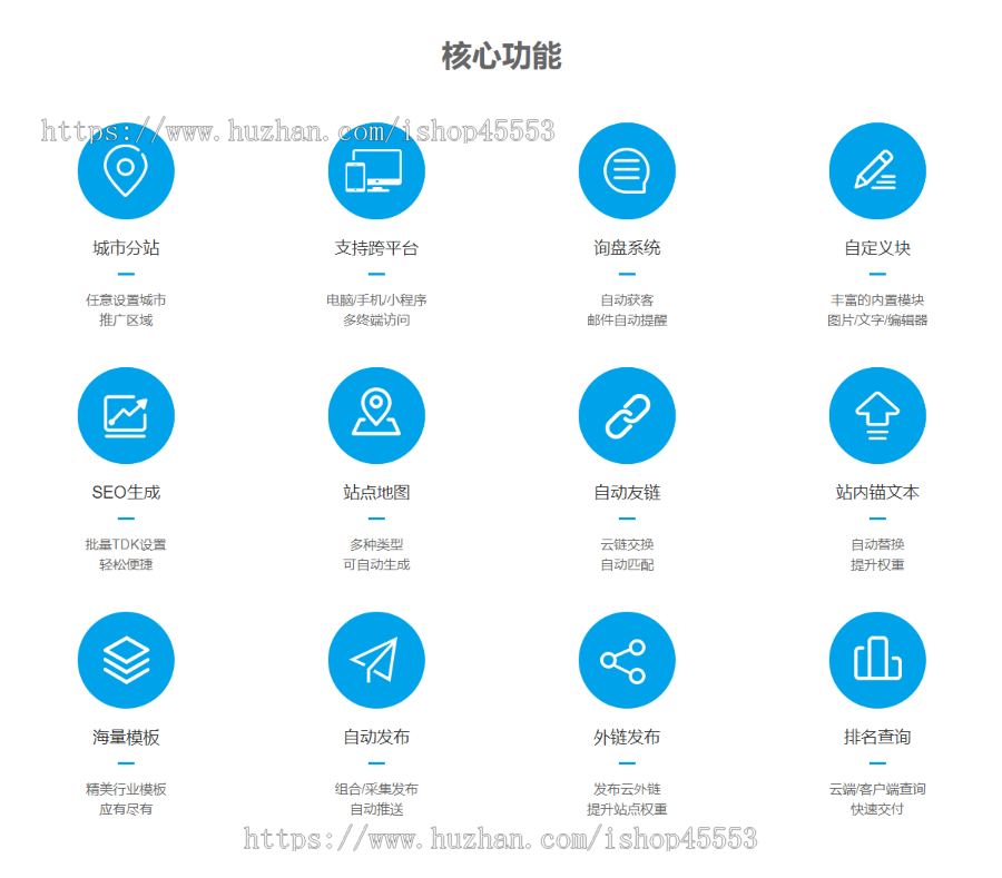 钢琴艺术培训响应式含授权企业站群地区多城市分站
