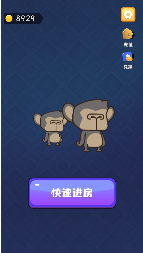 潮玩宇宙大逃杀游戏开源包搭建潮玩源码UI设计嵌入Unity游戏开源支持定制