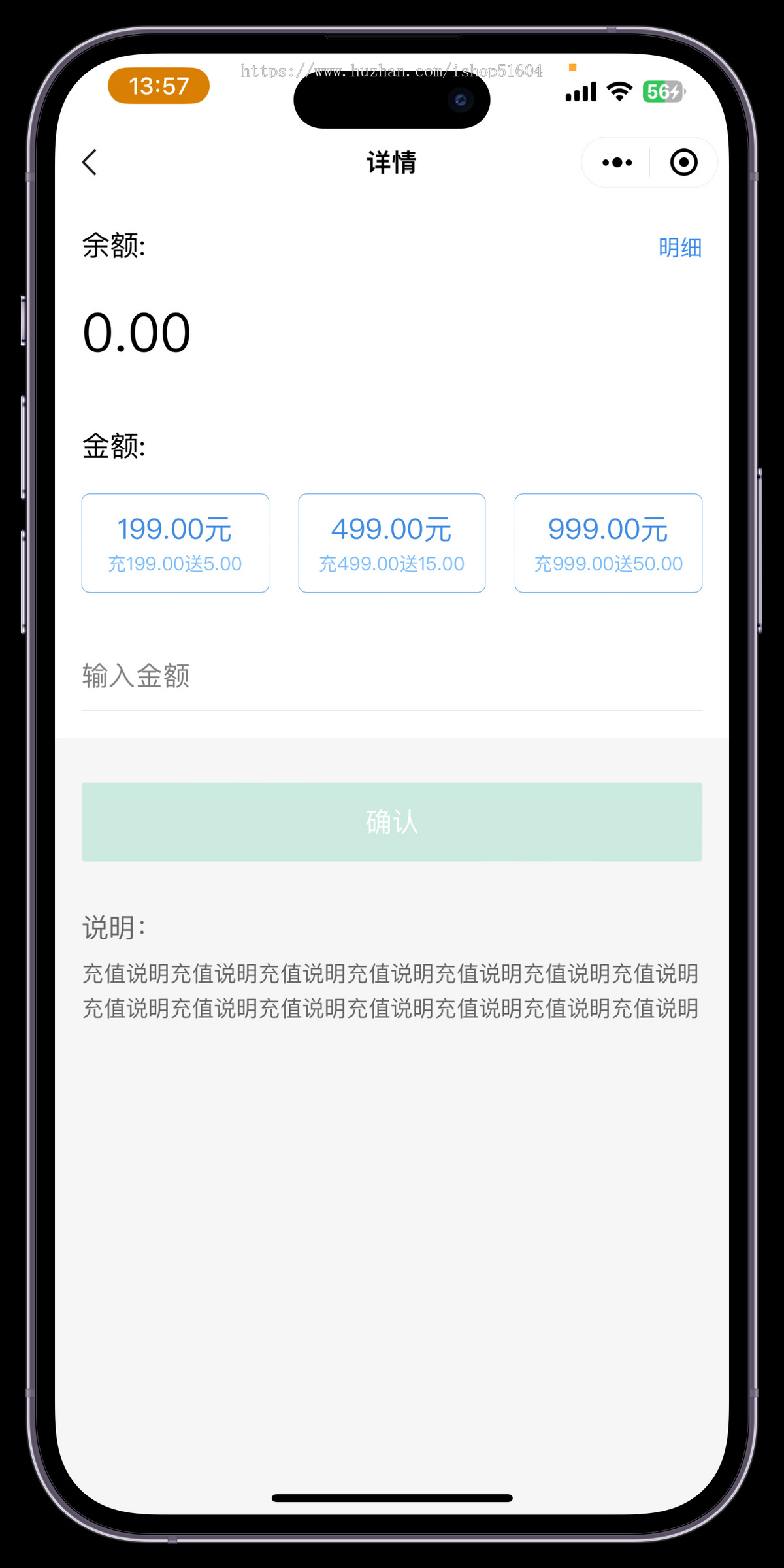 社区团购小程序微信同城配送群接龙直播生鲜商城源码系统