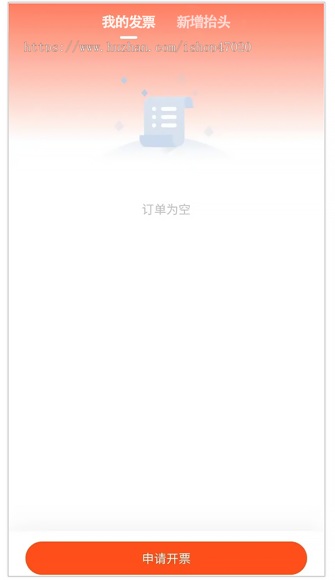 2026新能源共享充电桩小程序源码汽车充电桩电动车充电桩小程序商场小区充电桩系统