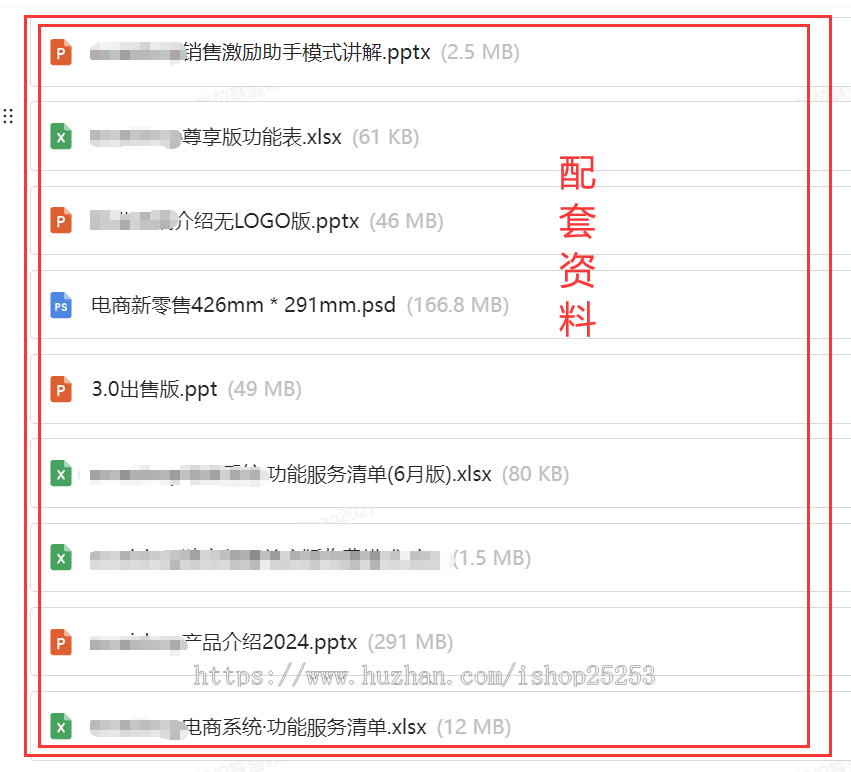 成人用品商城小程序成人解压体验馆情趣商城小程序公众号系统开发