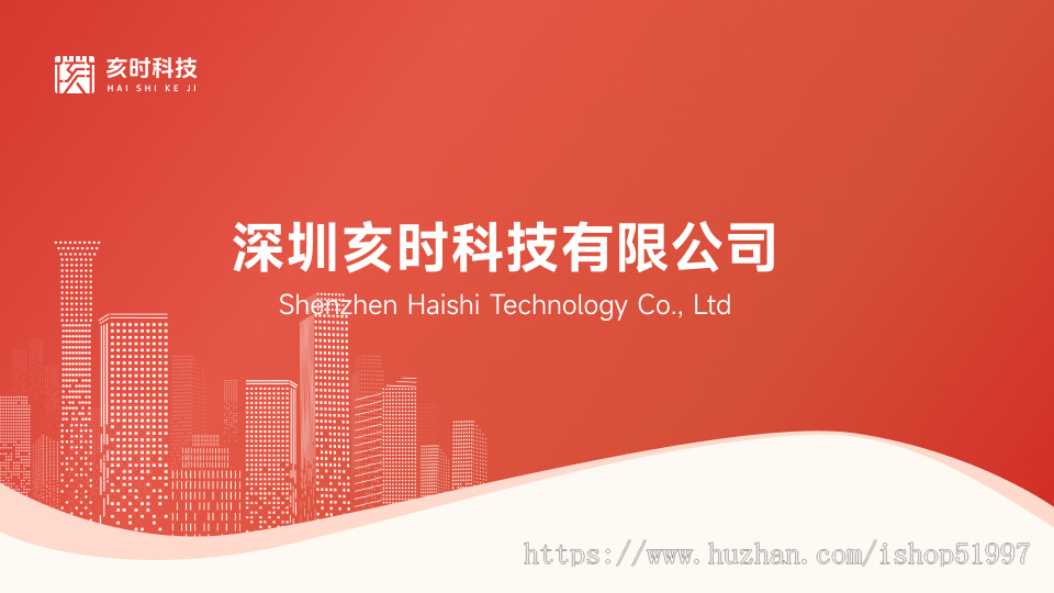 群接龙系统/活动报名/信息收集/活动互动/社群通知