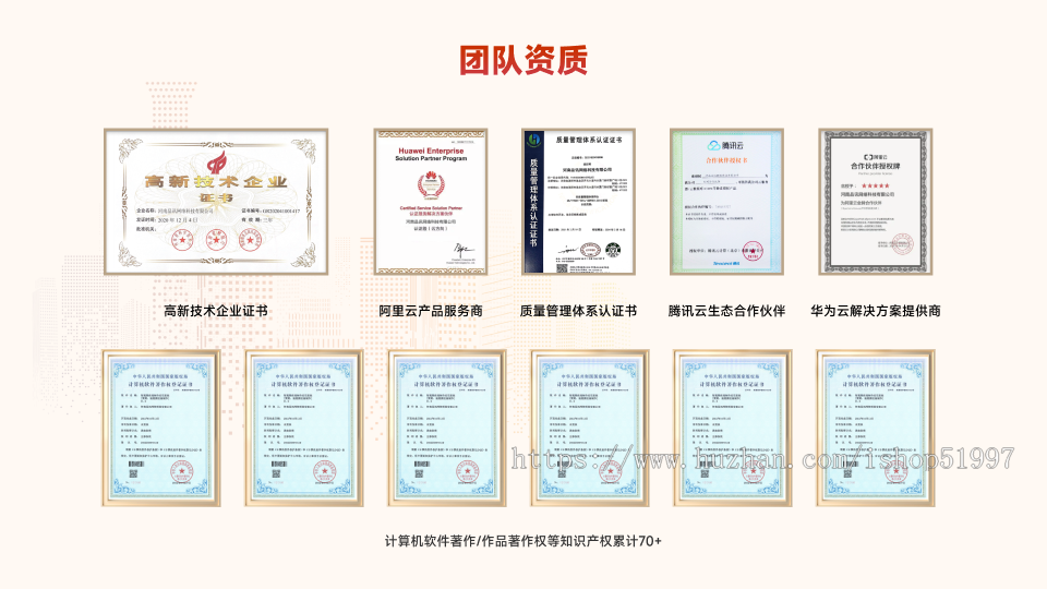 群接龙系统/活动报名/信息收集/活动互动/社群通知