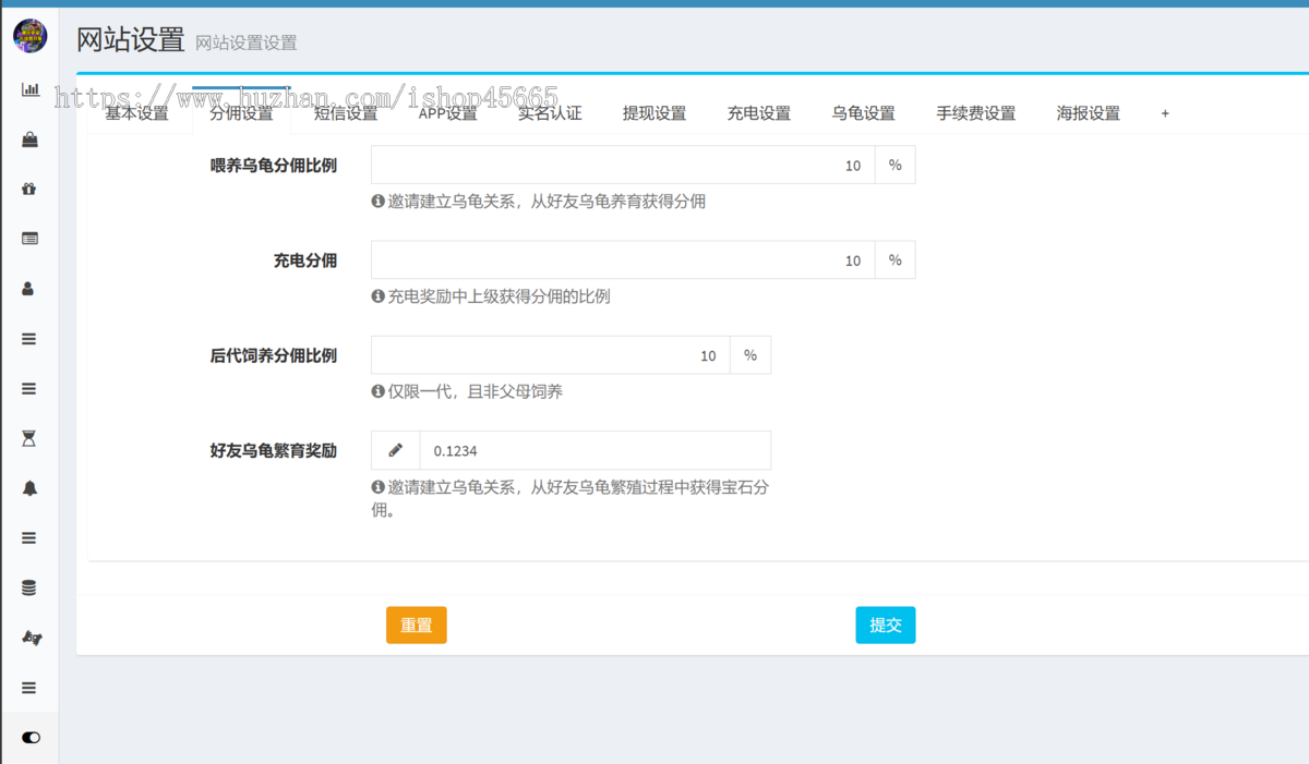 潮玩方块兽充电app开发源码系统搭建方块兽乌龟组件多种玩法方块兽挖宝石游戏虎口逃生