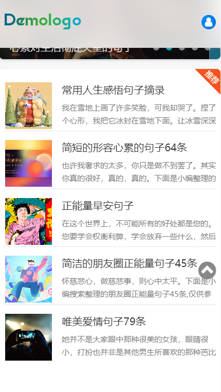 帝国cms7.5支付升级优化版文库范文自动生成word/PDF文档付费复制下载带支付系统会员中
