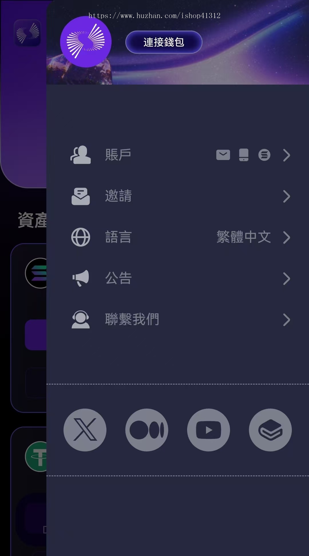 全新海外版 多功能理财钱包