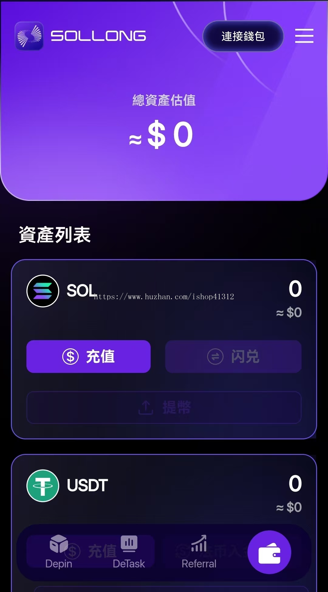 全新海外版 多功能理财钱包