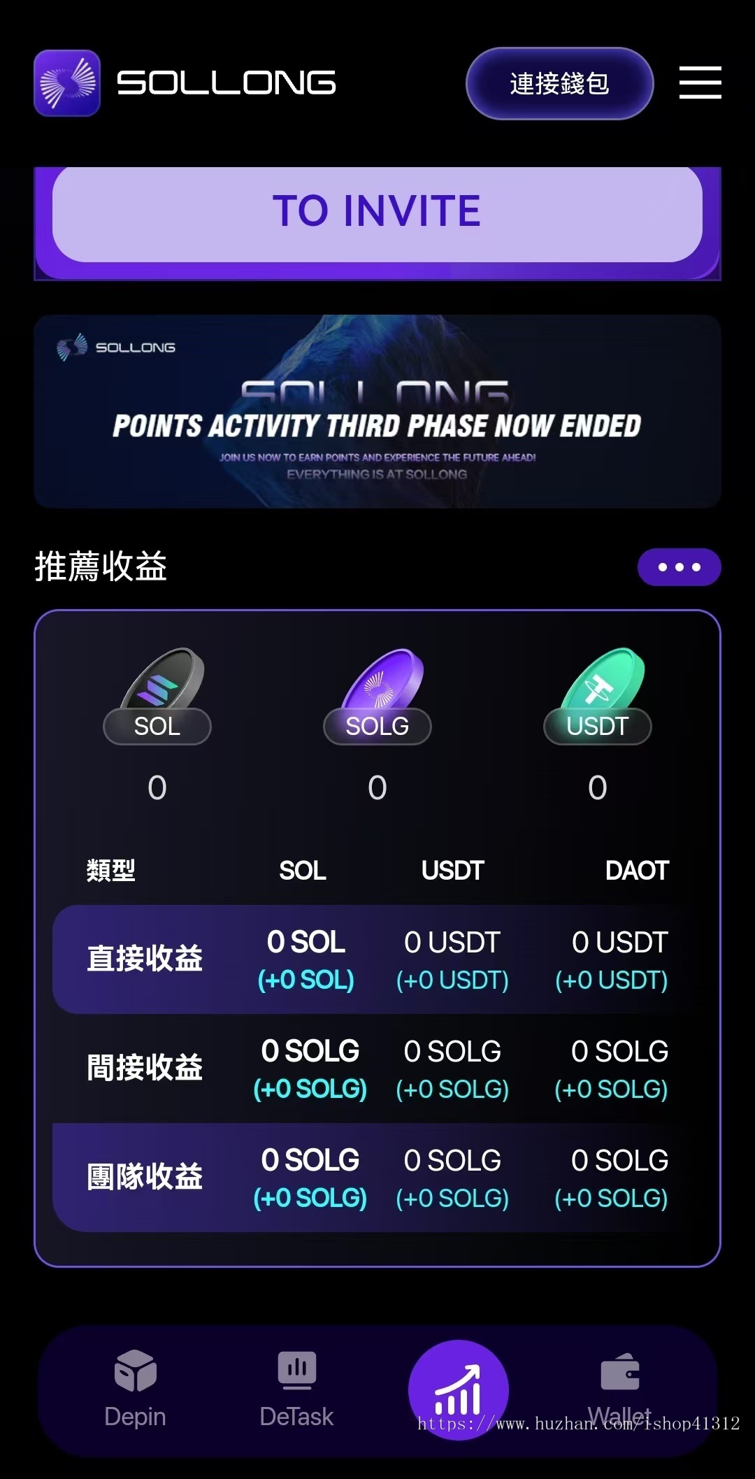 全新海外版 多功能理财钱包