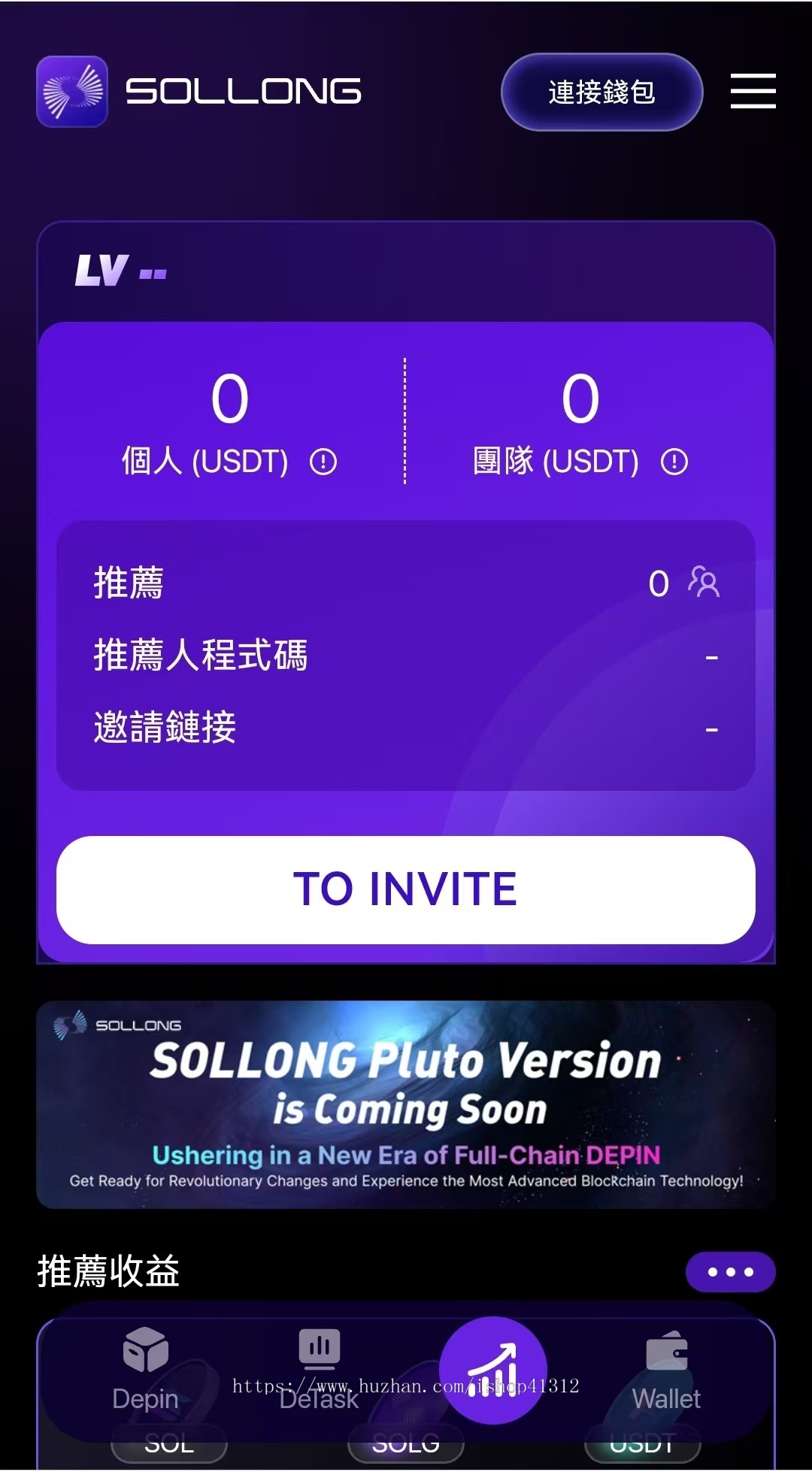 全新海外版 多功能理财钱包