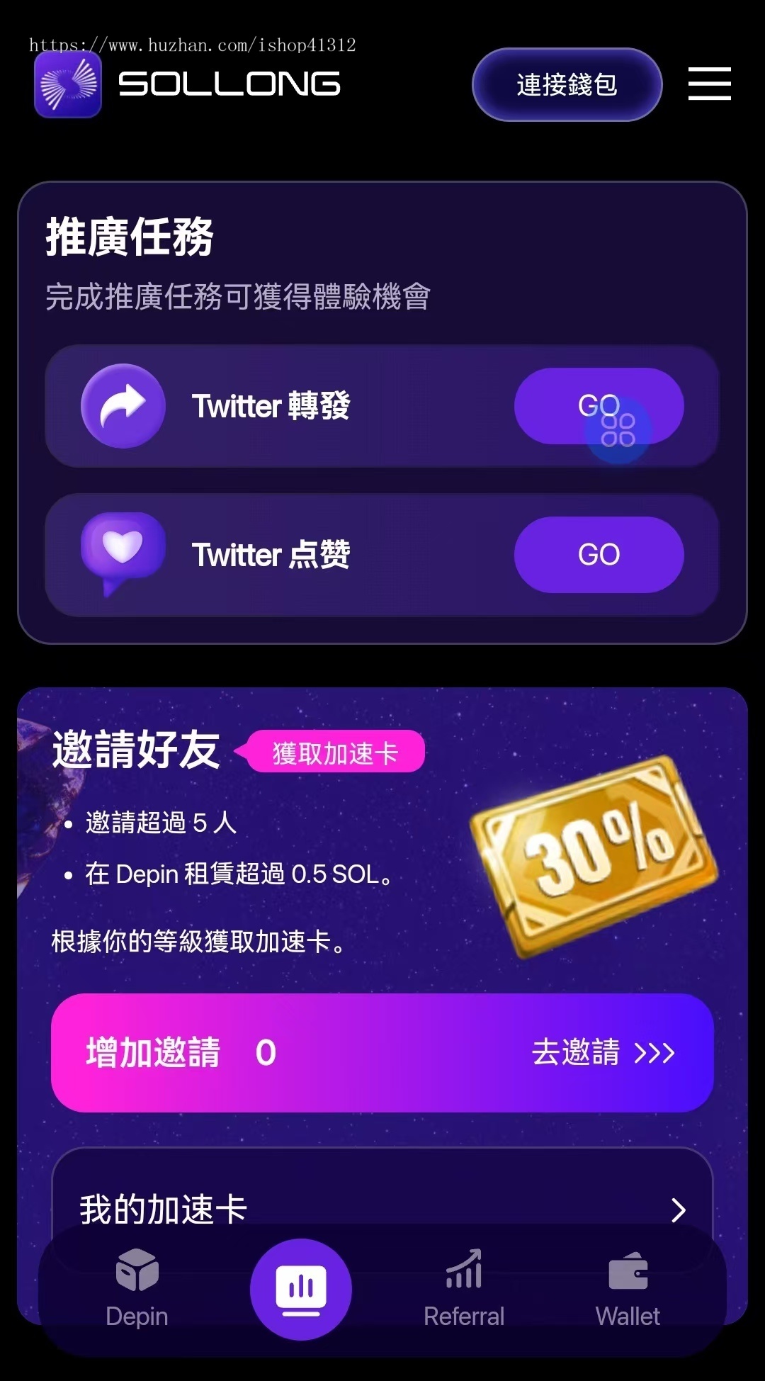 全新海外版 多功能理财钱包