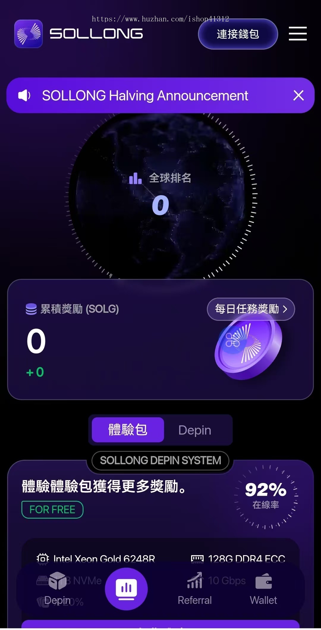 全新海外版 多功能理财钱包