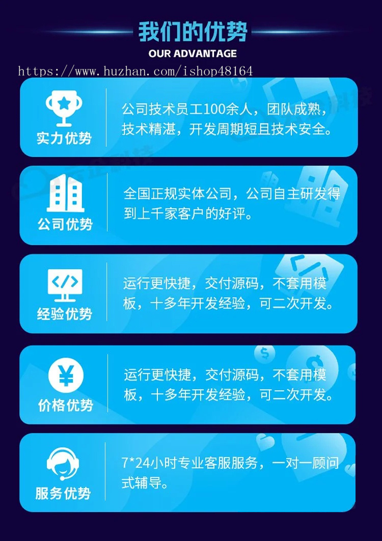 共享充电桩系统充电桩源码新能源共享充电桩系统