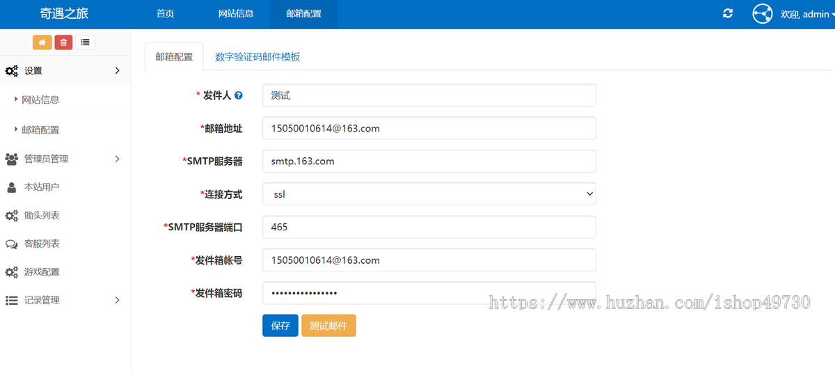 潮玩元宇宙大逃杀游戏开源包搭建中英文多语言源码二开UI设计嵌入小程序h5游戏支持定制