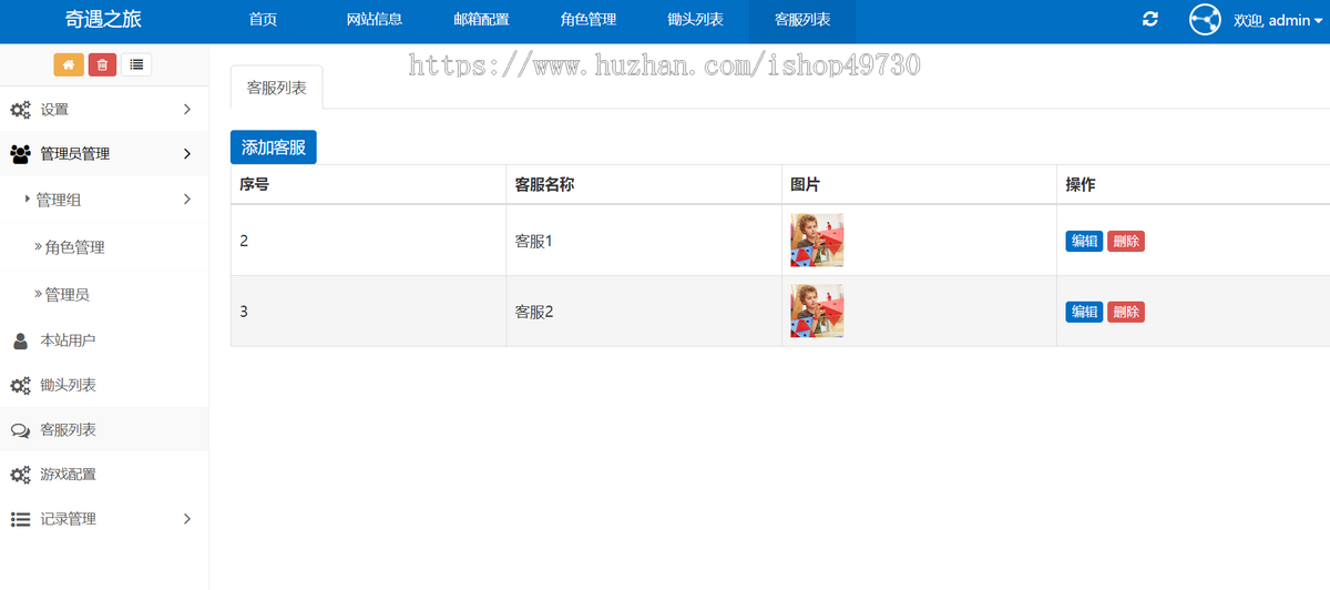 潮玩元宇宙大逃杀游戏开源包搭建中英文多语言源码二开UI设计嵌入小程序h5游戏支持定制