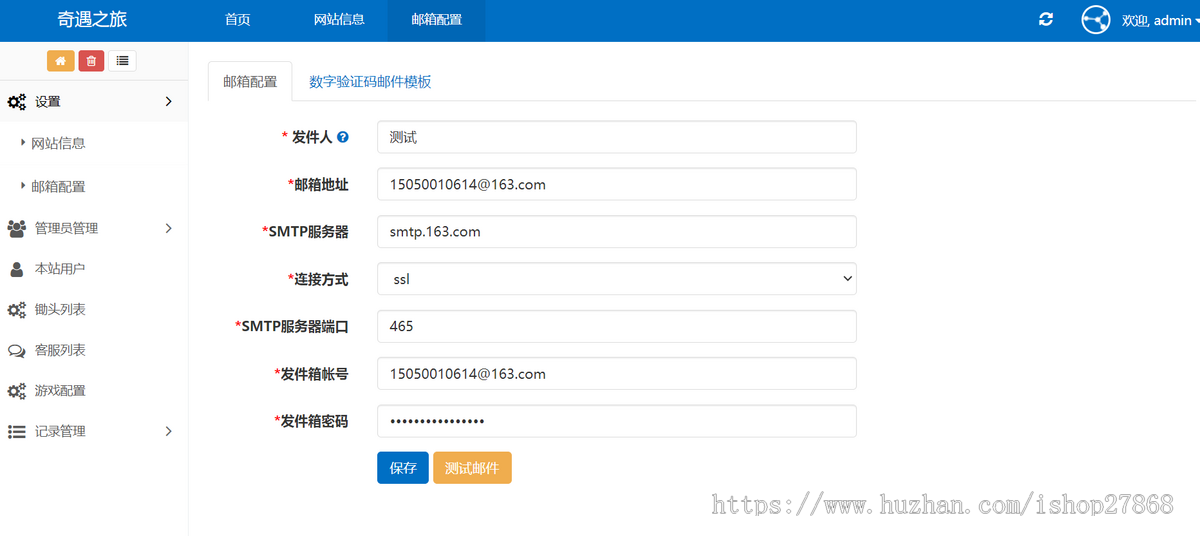 潮玩元宇宙大逃杀游戏开源包搭建中英文多语言源码二开UI设计嵌入小程序h5游戏支持定制