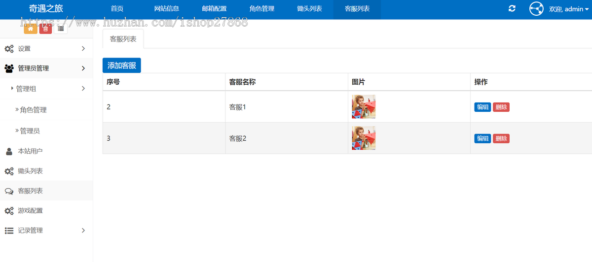 潮玩元宇宙大逃杀游戏开源包搭建中英文多语言源码二开UI设计嵌入小程序h5游戏支持定制