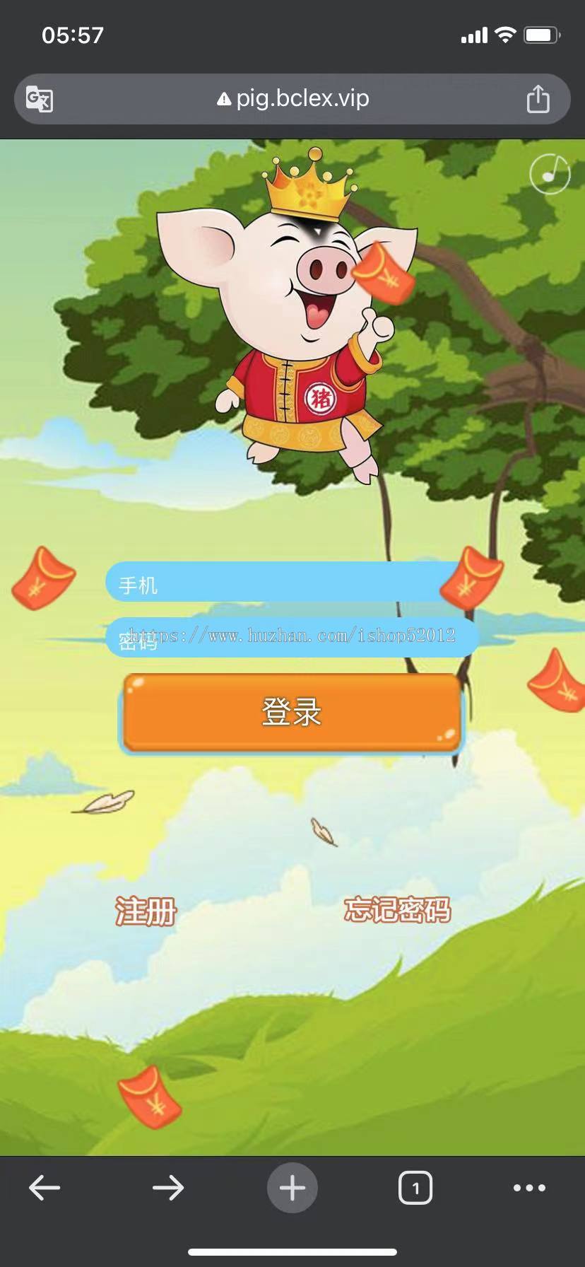 【H5手机修复版】富贵猪之家农场养殖游戏带商城如意猪龙猫传奇/富贵鸡区块链可封装APP