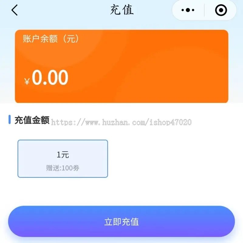 2026自助台球厅小程序24H无人值守台球厅系统源码微信小程序共享台球厅麻将馆系统