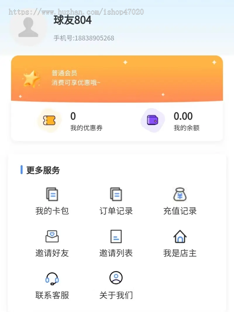 2026自助台球厅小程序24H无人值守台球厅系统源码微信小程序共享台球厅麻将馆系统